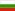 Bg Flag